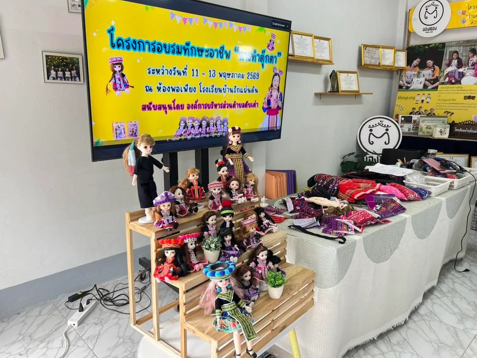 catalogs_file_742_14_37_293025.webp