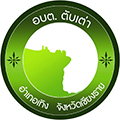 ไม่พบรูป
