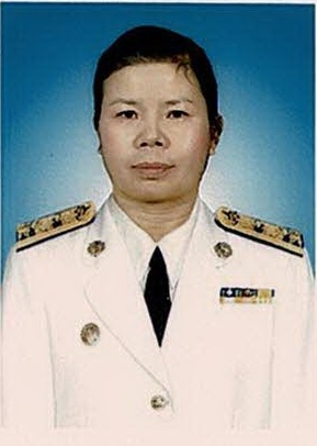 ไม่พบรูป
