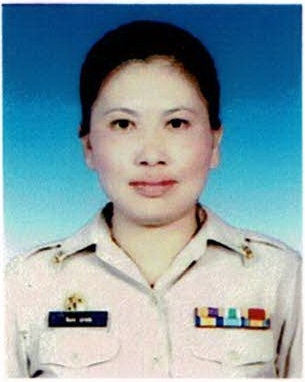 ไม่พบรูป