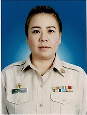 ไม่พบรูป