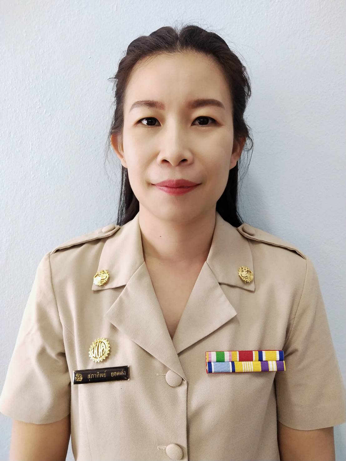 ไม่พบรูป