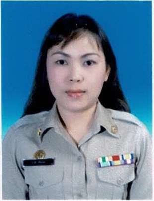 ไม่พบรูป