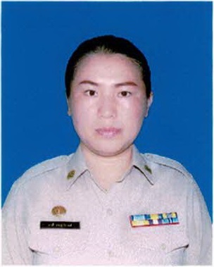 ไม่พบรูป