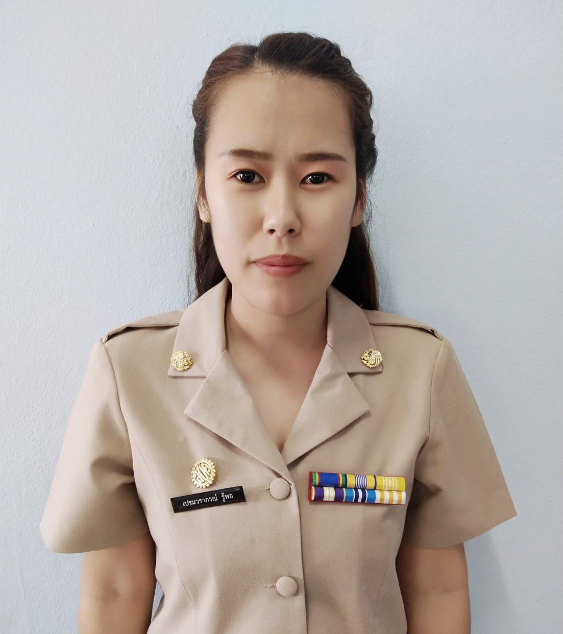 ไม่พบรูป