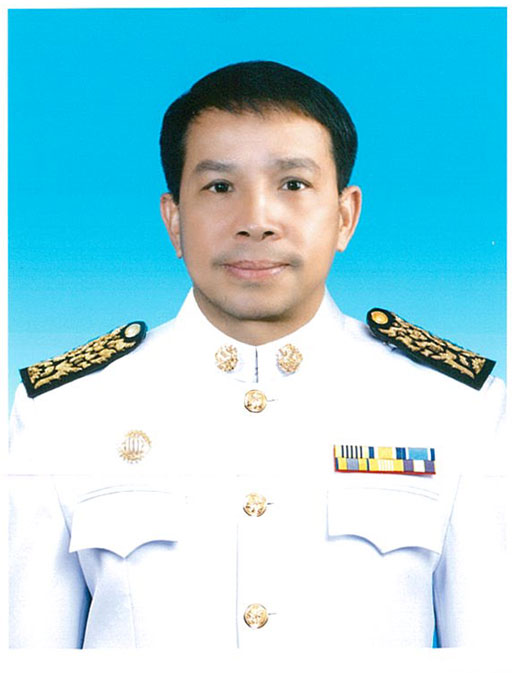 ไม่พบรูป
