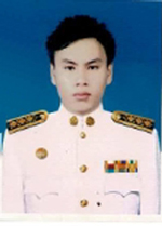 ไม่พบรูป