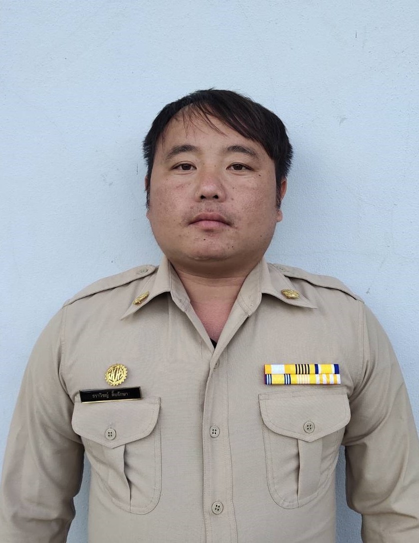 ไม่พบรูป