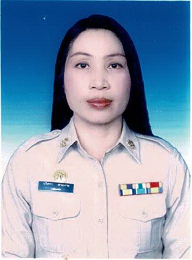 ไม่พบรูป