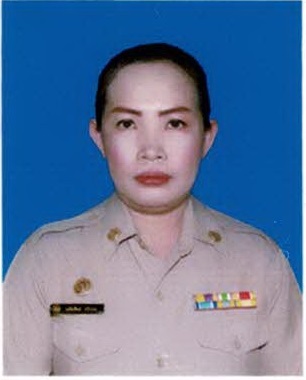 ไม่พบรูป