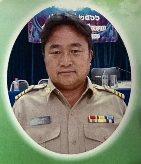 ไม่พบรูป