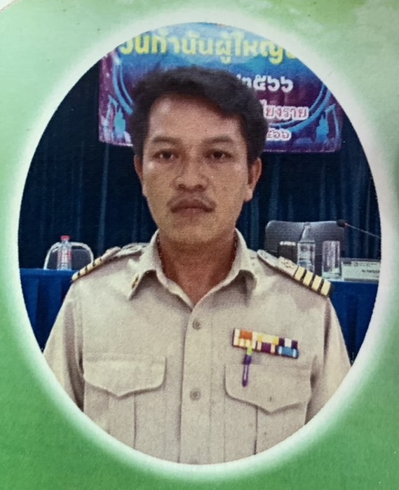 ไม่พบรูป