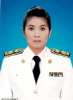 ไม่พบรูป