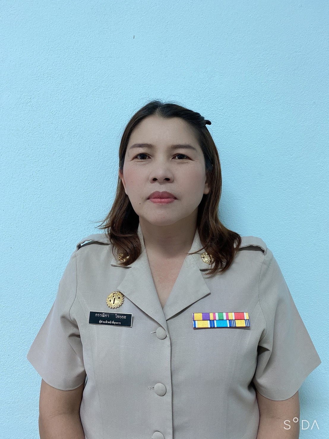 ไม่พบรูป