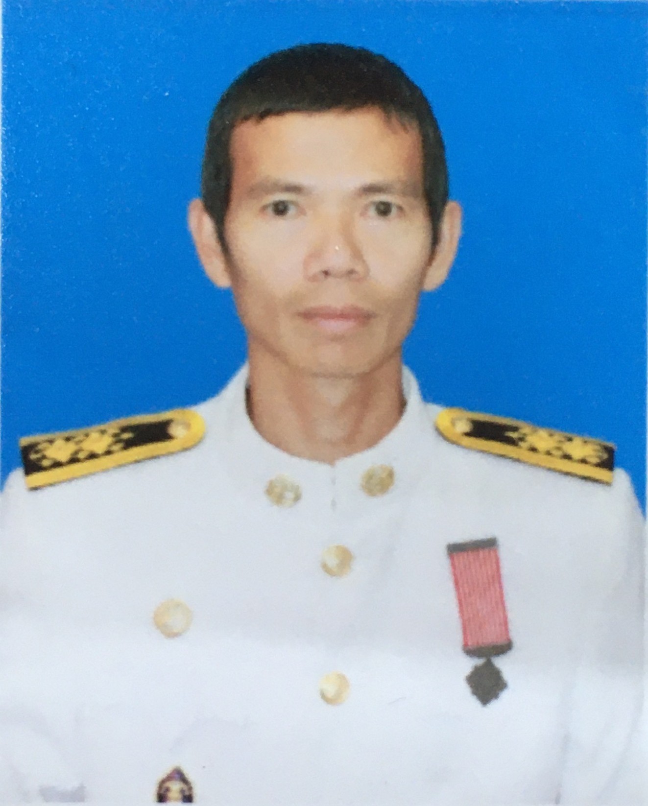 ไม่พบรูป