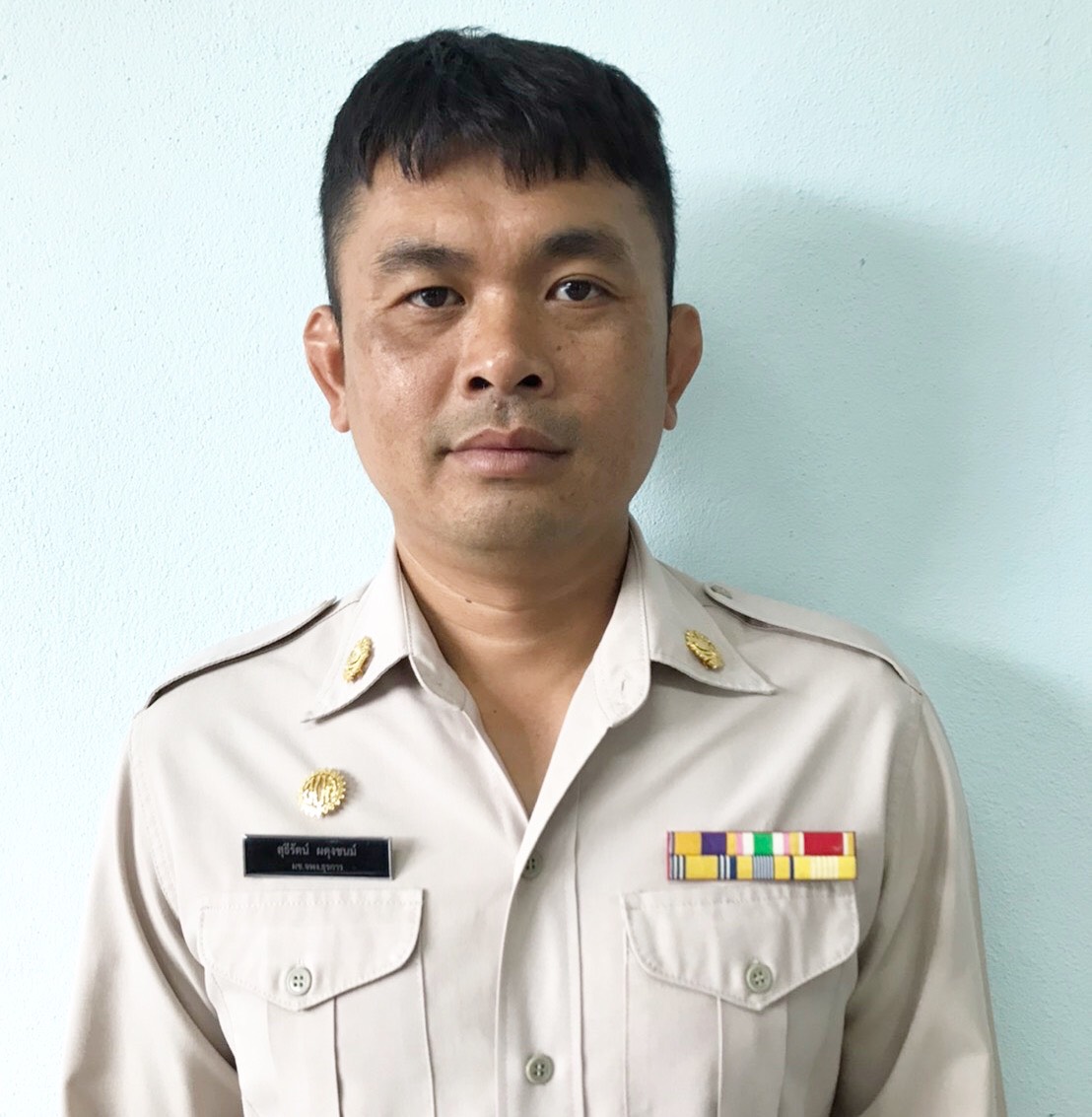 ไม่พบรูป