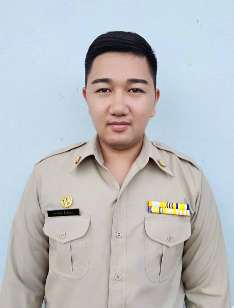 ไม่พบรูป